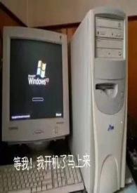 一顿吃几碗什么意思