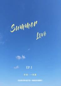 Summer love歌词