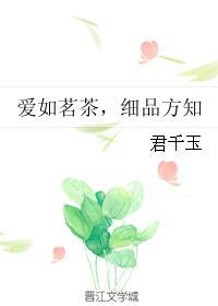 短跑女王作者执伞提灯