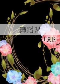 节奏感强