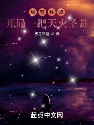 星穹铁道怎么获得内测资格