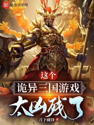 三国志13和14详细比较