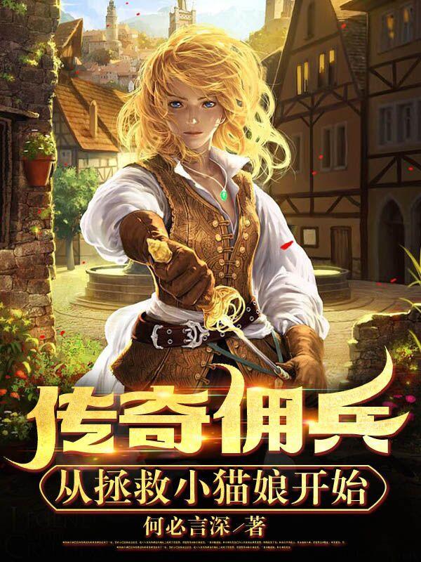 为美好的异世界献上祝福rpg