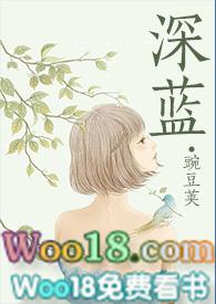 深蓝作品集