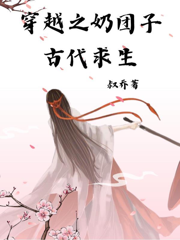 父母疼祖母宠