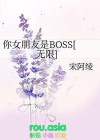 你是我女朋友了