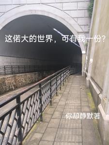 抑郁症患者日记的感想