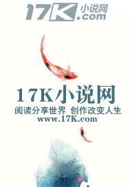 创世银河科技有限公司