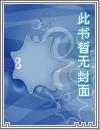 陆传令安徽中医医药大学第二附属医院