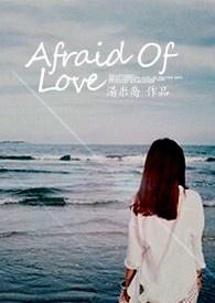 afraid of love吉他谱kid travis