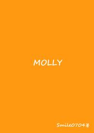 molly公主