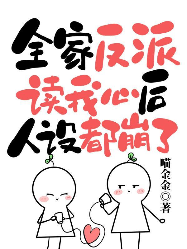 尉迟鸢也名字