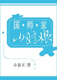 请向我告白[重生]